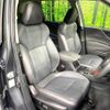 subaru forester 2022 CFJ1737189 image 8