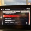 mazda demio 2017 -MAZDA--Demio DBA-DJ3FS--DJ3FS-310228---MAZDA--Demio DBA-DJ3FS--DJ3FS-310228- image 10