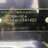 honda fit 2010 -HONDA--Fit DBA-GE6--GE6-1341422---HONDA--Fit DBA-GE6--GE6-1341422- image 7