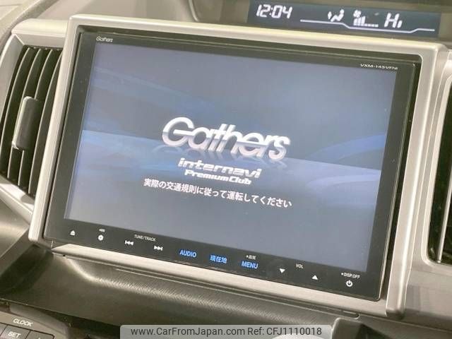 honda stepwagon 2014 -HONDA--Stepwgn DBA-RK6--RK6-1402123---HONDA--Stepwgn DBA-RK6--RK6-1402123- image 2