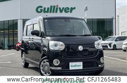 daihatsu move-canbus 2017 CFJ1265483