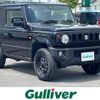 suzuki jimny 2020 CFJ1560539 image 1