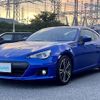 subaru brz 2014 -SUBARU--BRZ DBA-ZC6--ZC6-016989---SUBARU--BRZ DBA-ZC6--ZC6-016989- image 7