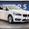 bmw 2-series 2017 -BMW--BMW 2 Series LDA-2C20--WBA2C12050V779480---BMW--BMW 2 Series LDA-2C20--WBA2C12050V779480- image 18