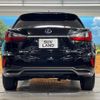 lexus rx 2018 CFJ1674708 image 15