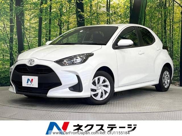 toyota yaris 2023 -TOYOTA--Yaris 5BA-MXPA10--MXPA10-2066578---TOYOTA--Yaris 5BA-MXPA10--MXPA10-2066578- image 1