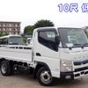 mitsubishi-fuso canter 2019 -MITSUBISHI--Canter 2RG-FBA20--FBA20-580481---MITSUBISHI--Canter 2RG-FBA20--FBA20-580481- image 1