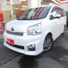 toyota voxy 2012 -TOYOTA--Voxy DBA-ZRR70W--ZRR70-0529654---TOYOTA--Voxy DBA-ZRR70W--ZRR70-0529654- image 1