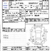 daihatsu move 2012 -DAIHATSU 【福井 585ﾗ1188】--Move LA110S--0018048---DAIHATSU 【福井 585ﾗ1188】--Move LA110S--0018048- image 3