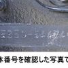 mitsubishi-fuso canter 2016 GOO_NET_EXCHANGE_0602526A30250516W003 image 13