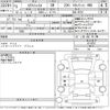 nissan x-trail 2021 -NISSAN--X-Trail NT32-614767---NISSAN--X-Trail NT32-614767- image 3