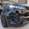 land-rover range-rover 2024 CFJ1796753 image 17