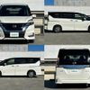 nissan serena 2018 -NISSAN--Serena DAA-HFC27--HFC27-026500---NISSAN--Serena DAA-HFC27--HFC27-026500- image 5