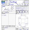 audi a6 2012 CFJ9583186 image 3