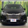 honda odyssey 2016 -HONDA--Odyssey DAA-RC4--RC4-1019982---HONDA--Odyssey DAA-RC4--RC4-1019982- image 16