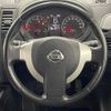 nissan x-trail 2011 -NISSAN--X-Trail DBA-NT31--NT31-227404---NISSAN--X-Trail DBA-NT31--NT31-227404- image 13