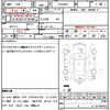 toyota hiace-van 2010 quick_quick_TRH200V_TRH200-0119387 image 21