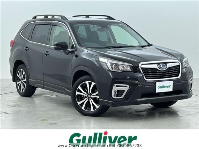 subaru forester 2019 -SUBARU--Forester 5BA-SK9--SK9-029374---SUBARU--Forester 5BA-SK9--SK9-029374- image 1