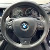 bmw 7-series 2014 -BMW--BMW 7 Series DAA-YA30--WBAYA02020C993302---BMW--BMW 7 Series DAA-YA30--WBAYA02020C993302- image 10