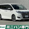 toyota esquire 2019 -TOYOTA--Esquire DAA-ZWR80G--ZWR80-0413904---TOYOTA--Esquire DAA-ZWR80G--ZWR80-0413904- image 1