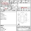 toyota harrier 2017 CFJ1706388 image 21