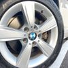 bmw 1-series 2017 -BMW--BMW 1 Series LDA-1S20--WBA1S52080V843632---BMW--BMW 1 Series LDA-1S20--WBA1S52080V843632- image 14