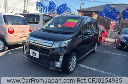 daihatsu move 2014 -DAIHATSU 【名変中 】--Move LA100S--1074590---DAIHATSU 【名変中 】--Move LA100S--1074590-