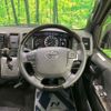 toyota hiace-van 2022 -TOYOTA--Hiace Van 3DF-GDH206V--GDH206-1073067---TOYOTA--Hiace Van 3DF-GDH206V--GDH206-1073067- image 11