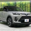 toyota raize 2022 CFJ1726812 image 17
