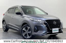 nissan kix 2021 CFJ1840863