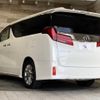 toyota alphard 2020 CFJ1757141 image 16