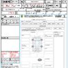 volkswagen t-roc 2021 quick_quick_3DA-A1DFF_WVGZZZA1ZMV016917 image 16