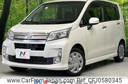 daihatsu move 2014 -DAIHATSU--Move DBA-LA100S--LA100S-0283028---DAIHATSU--Move DBA-LA100S--LA100S-0283028-