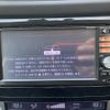 nissan x-trail 2014 NIKYO_NE81075 image 14