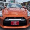 nissan gt-r 2021 -NISSAN--GT-R R35--R35-140298---NISSAN--GT-R R35--R35-140298- image 21