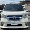 nissan serena 2013 -NISSAN--Serena DAA-HFC26--HFC26-123585---NISSAN--Serena DAA-HFC26--HFC26-123585- image 19