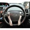 toyota prius-α 2014 CFJ1781609 image 19