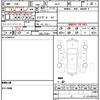 bmw 2-series 2018 quick_quick_2D15_WBA2D320505J59849 image 19