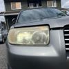 subaru forester 2007 CFJ1866307 image 2