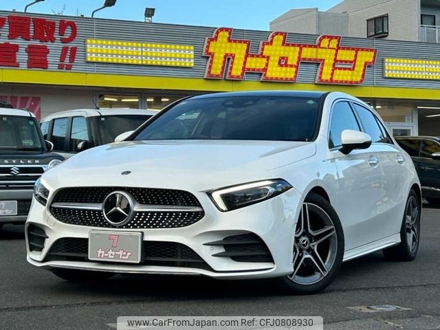 mercedes-benz a-class 2018 -MERCEDES-BENZ--Benz A Class 5BA-177084--WDD1770842J046150---MERCEDES-BENZ--Benz A Class 5BA-177084--WDD1770842J046150- image 1