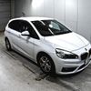 bmw 2-series 2014 -BMW 【広島 336せ】--BMW 2 Series 2A15-WBA2A32000VZ50136---BMW 【広島 336せ】--BMW 2 Series 2A15-WBA2A32000VZ50136- image 1