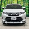 toyota harrier 2018 CFJ1723361 image 14
