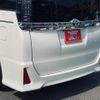 toyota voxy 2016 -TOYOTA--Voxy ZRR80W--0208491---TOYOTA--Voxy ZRR80W--0208491- image 2