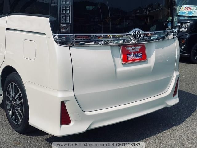 toyota voxy 2016 -TOYOTA--Voxy ZRR80W--0208491---TOYOTA--Voxy ZRR80W--0208491- image 2