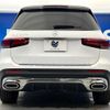 mercedes-benz glb-class 2020 CFJ1745359 image 2