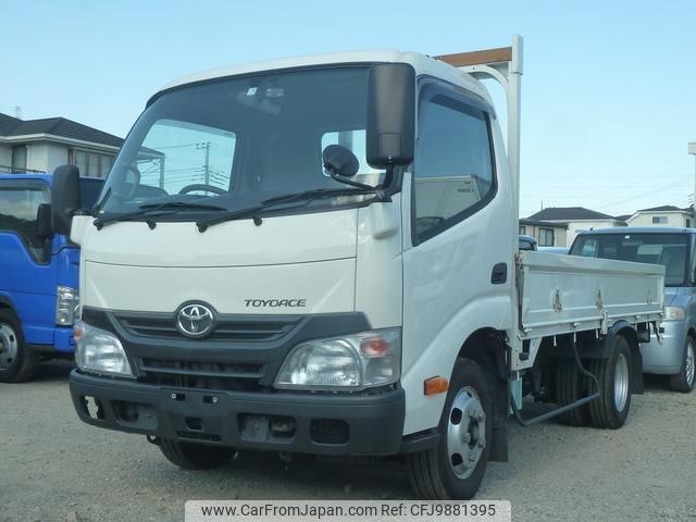 toyota toyoace 2014 GOO_NET_EXCHANGE_0504287A30240605W002 image 2