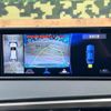lexus rx 2016 CFJ1741162 image 5