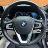 bmw 5-series 2018 -BMW--BMW 5 Series DBA-JM30--WBAJM12030GA82468---BMW--BMW 5 Series DBA-JM30--WBAJM12030GA82468- image 10