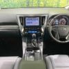 toyota alphard 2022 -TOYOTA--Alphard 3BA-AGH30W--AGH30-0436151---TOYOTA--Alphard 3BA-AGH30W--AGH30-0436151- image 2