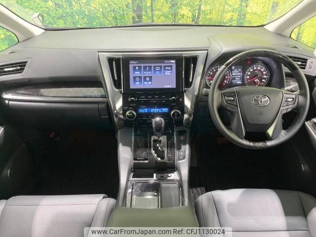 toyota alphard 2022 -TOYOTA--Alphard 3BA-AGH30W--AGH30-0436151---TOYOTA--Alphard 3BA-AGH30W--AGH30-0436151- image 2